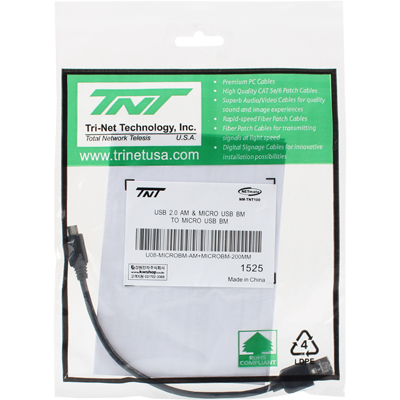 강원전자 TNT NM-TNT100 USB2.0 마이크로 5핀 배터리 공유 2 in 1 케이블 0.2m (빨대 충전 케이블)