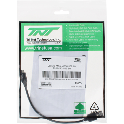 강원전자 TNT USB2.0 마이크로 5핀 배터리 공유 2 in 1 케이블 0.2m (빨대 충전 케이블)