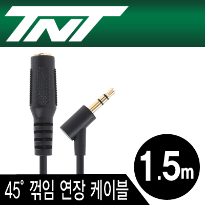 강원전자 TNT 초슬림 스테레오 연장 케이블 1.5m (45도 꺾임/AUX 케이블)