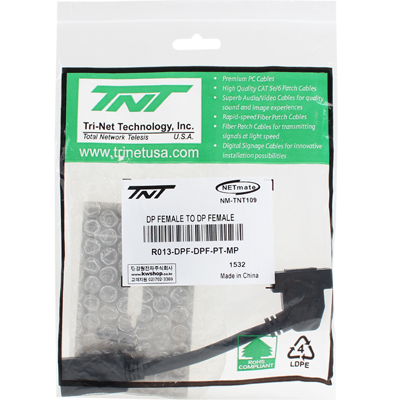 강원전자 TNT NM-TNT109 DisplayPort 1포트 케이블 타입 스테인리스 월 플레이트