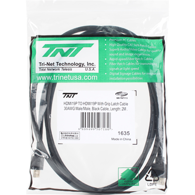 강원전자 TNT 8K 지원 HDMI 락킹 케이블 2m