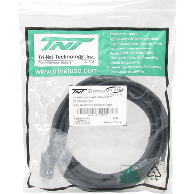 강원전자 TNT NM-TNT11 DisplayPort to DVI 케이블 5m