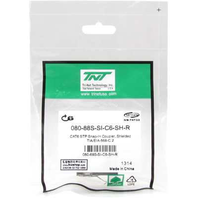 TNT NM-TNT22 CAT.6 STP 스냅인 네트워크 모듈(커플러)