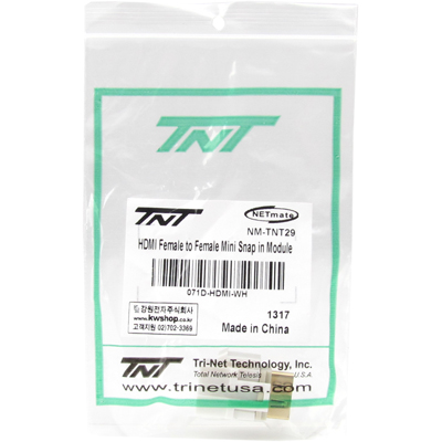 강원전자 TNT HDMI F/F 스냅인 멀티미디어 모듈