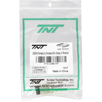 강원전자 TNT USB2.0 BF/BF 스냅인 멀티미디어 모듈