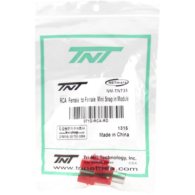 강원전자 TNT RCA F/F 스냅인 멀티미디어 모듈(레드) NM-TNT35