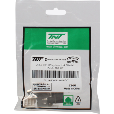 강원전자 TNT CAT.5E STP 스냅인 키스톤잭 모듈(90도)