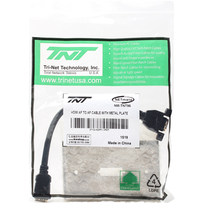 강원전자 TNT HDMI 1포트 케이블 타입 스테인리스 월 플레이트