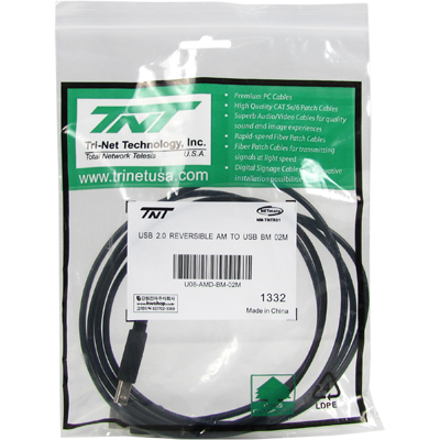 강원전자 TNT USB2.0 양면인식 AM-BM 케이블 2m