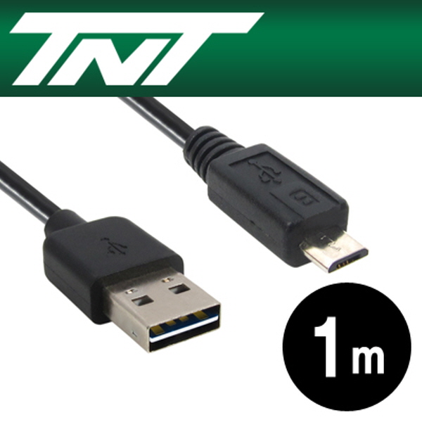 TNT NM-TNTR04 USB2.0 양면인식 마이크로 5핀 케이블 1m