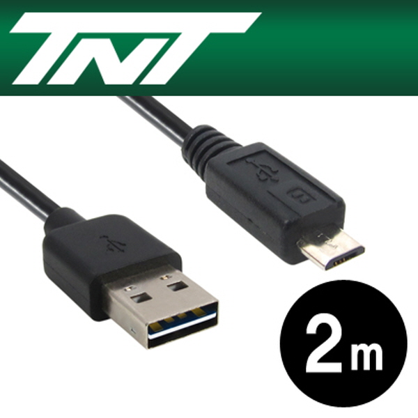 TNT NM-TNTR05 USB2.0 양면인식 마이크로 5핀 케이블 2m