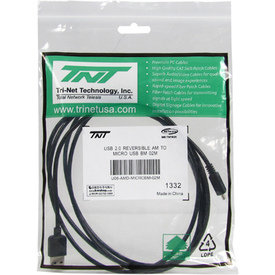 강원전자 TNT USB2.0 양면인식 마이크로 5핀 케이블 2m