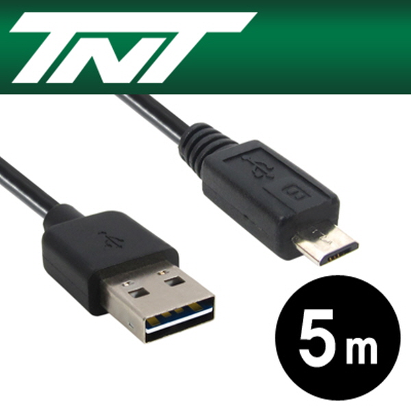 TNT NM-TNTR06 USB2.0 양면인식 마이크로 5핀 케이블 5m
