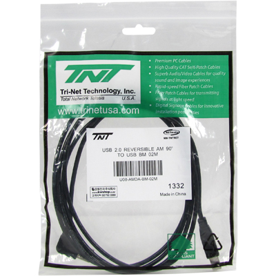 강원전자 TNT NM-TNTR07 USB2.0 양면인식 ㄱ형 AM-BM 케이블 2m