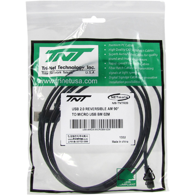 강원전자 TNT NM-TNTR09 USB2.0 양면인식 ㄱ형 마이크로 5핀 케이블 2m