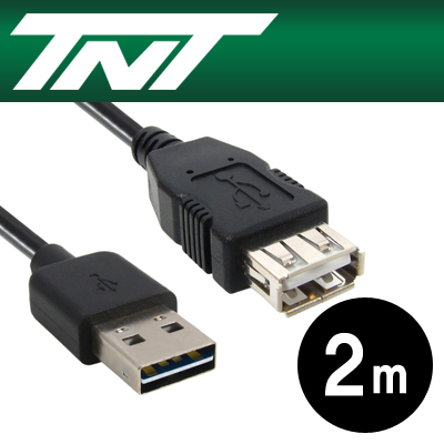 강원전자 TNT NM-TNTR10 USB2.0 양면인식 AM-AF 연장 케이블 2m