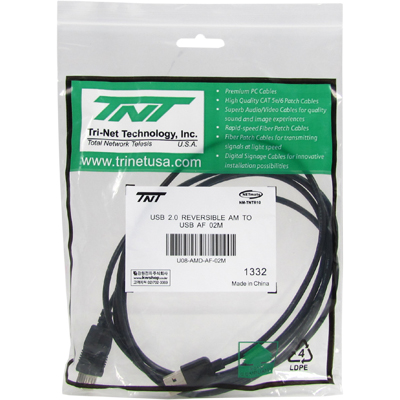 강원전자 TNT NM-TNTR10 USB2.0 양면인식 AM-AF 연장 케이블 2m