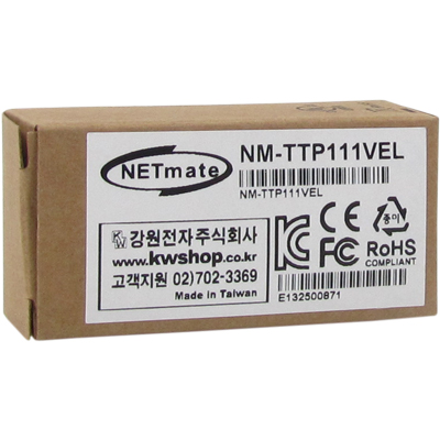 강원전자 넷메이트 NM-TTP111VEL CCTV 영상 장거리 전송장치(송수신기 겸용)(300m/600m)