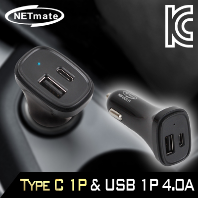 강원전자 넷메이트 NM-UCC11 차량용 USB Type C 충전 시거잭(USB 1포트 + Type C 1포트)