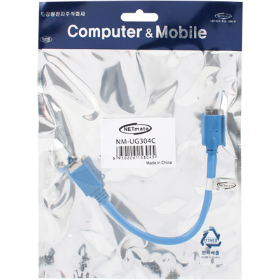 강원전자 넷메이트 USB3.0 BF/MicroB 케이블 젠더 0.15m