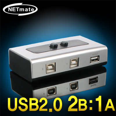 강원전자 넷메이트 NM-US12 USB2.0 2B:1A 수동선택기(벽걸이형)