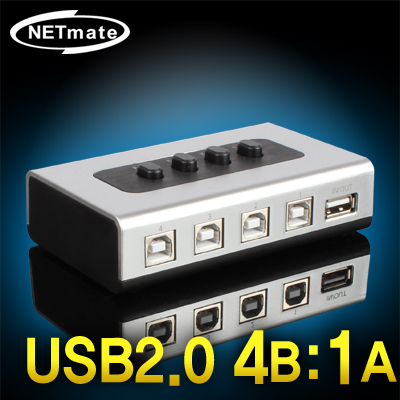 강원전자 넷메이트 USB2.0 4B:1A 수동선택기(벽걸이형)