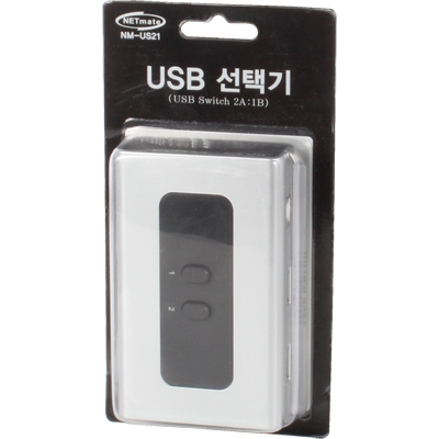 강원전자 넷메이트 NM-US21 USB2.0 2A:1B 수동선택기(벽걸이형)