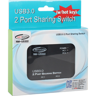 강원전자 넷메이트 NM-US322 USB3.0 2B:1A 반자동 선택기