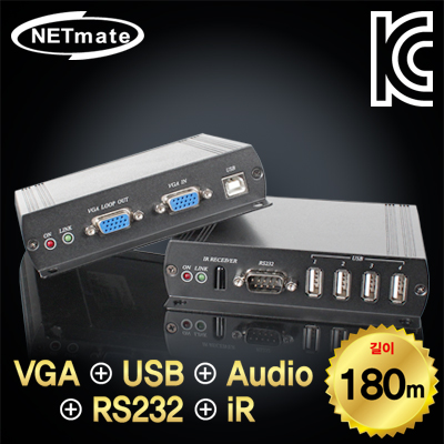 NETmate NM-VKM03 VGA + USB + Audio + RS232 + iR 멀티포맷 리피터(140m/180m)