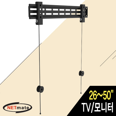  NMA-LT532SF 썸네일 이미지