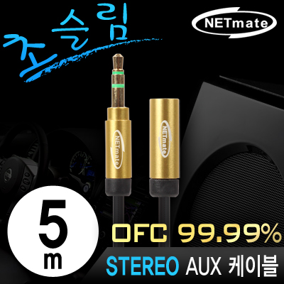  NMA-MK50FN 썸네일 이미지