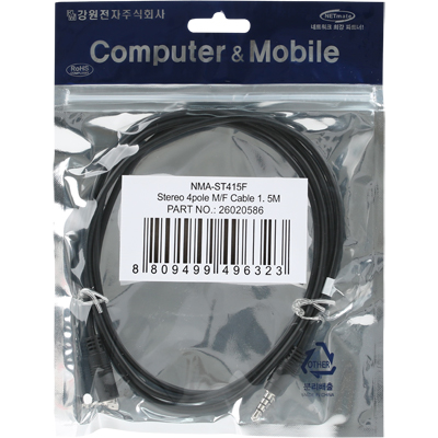 강원전자 넷메이트 NMA-ST415F 4극 스테레오 연장 케이블 1.5m (AUX 케이블)