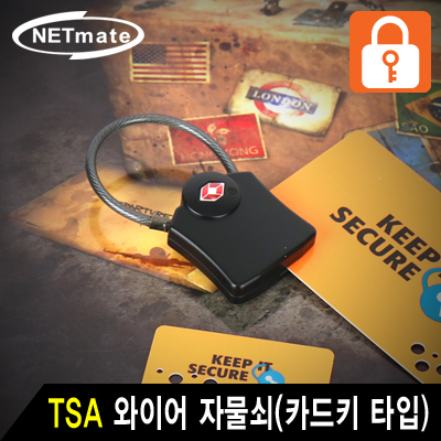  NMA-TSA06 썸네일 이미지