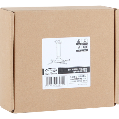 강원전자 넷메이트 멀티 프로젝터 천장 고정형 알루미늄 봉 거치대(mm110~325mm 장착 홀/10kg)