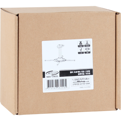 강원전자 넷메이트 멀티 프로젝터 천장 고정형 알루미늄 거치대(mm110~325mm 장착 홀/10kg)