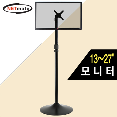강원전자 넷메이트 모니터 플로어 스탠드(13~27/22kg/블랙)