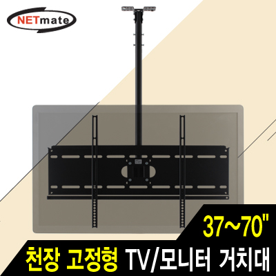  NMA-VMC04 썸네일 이미지