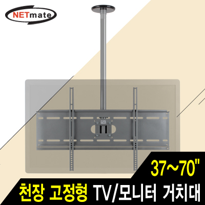  NMA-VMC04R 썸네일 이미지