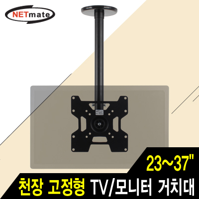  NMA-VMC06B 썸네일 이미지