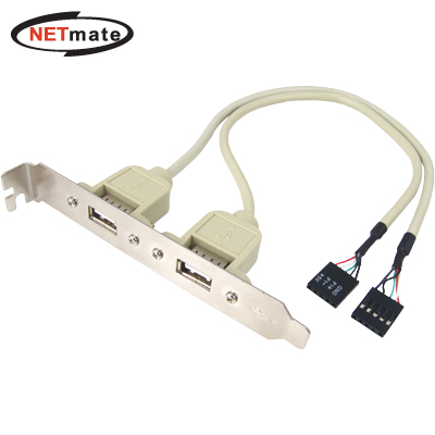 강원전자 넷메이트 USB2.0 2포트 케이블 브라켓