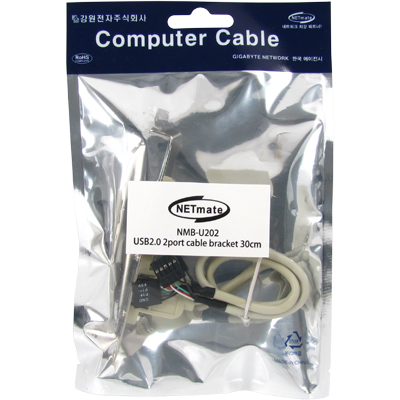강원전자 넷메이트 USB2.0 2포트 케이블 브라켓