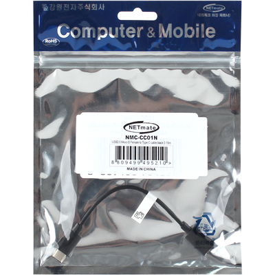 강원전자 넷메이트 USB2.0 Micro 5핀(F)-CM 케이블 젠더 0.15m