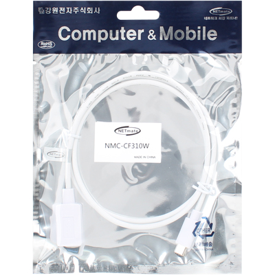 강원전자 넷메이트 USB3.1 Gen1 CM-AF 케이블 1m (화이트)