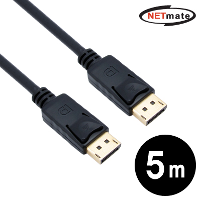 강원전자 넷메이트 NMC-DP50 DisplayPort 1.1 케이블 5m