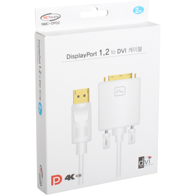 강원전자 넷메이트 NMC-DPD2 DisplayPort 1.2 to DVI 케이블 2m