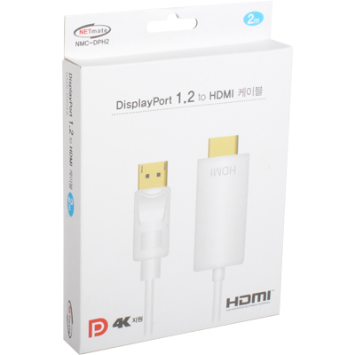 강원전자 넷메이트 NMC-DPH2 DisplayPort 1.2 to HDMI 케이블 2m