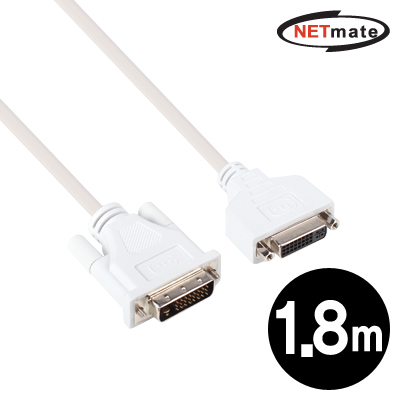 강원전자 넷메이트 NMC-DS18F DVI-D 싱글링크 연장 케이블 1.8m