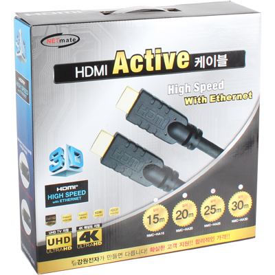 강원전자 넷메이트 NMC-HA25 HDMI 1.4 Active 케이블 25m (FullHD 3D)