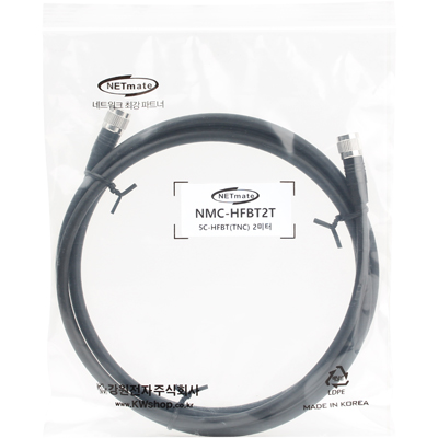 강원전자 넷메이트 5C-HFBT TNC-TNC 동축 케이블(동복강선/4합/75ohm) 2m