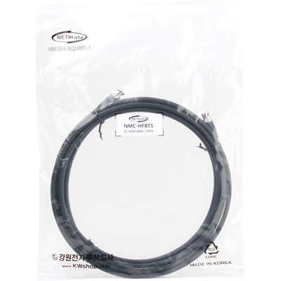 강원전자 넷메이트 5C-HFBT BNC-BNC 동축 케이블(동복강선/4합/75ohm) 5m